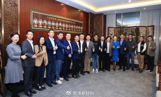 深商夜話 以“AI+”產業融合為翼，新材料技術研發為更多創造力賦能